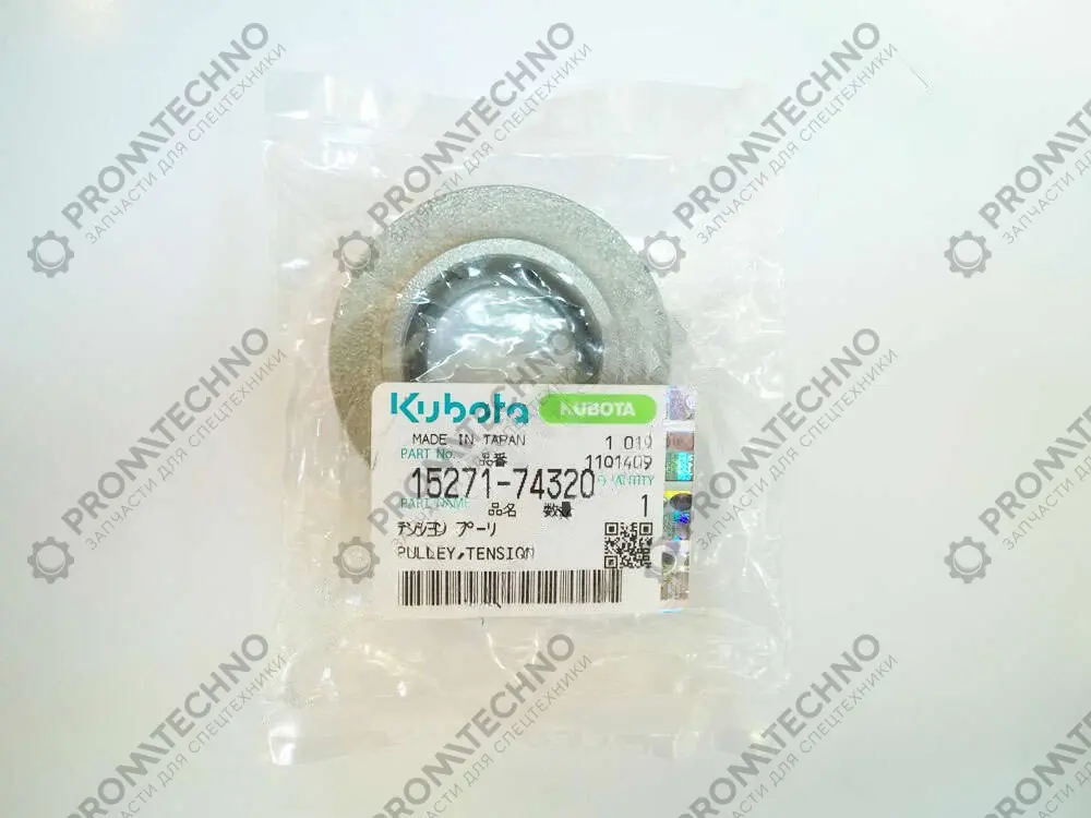 14301-7432-3 Натяжной Шкив